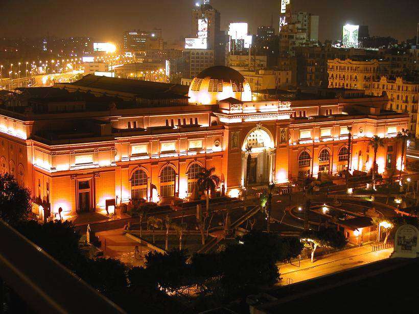 Museu do Cairo